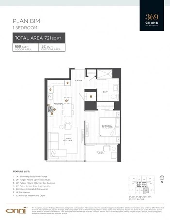 Unit 1108 floor plan