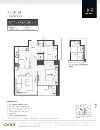 Unit 1308 floor plan