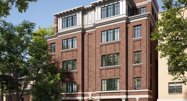 453 W Briar Place #2E