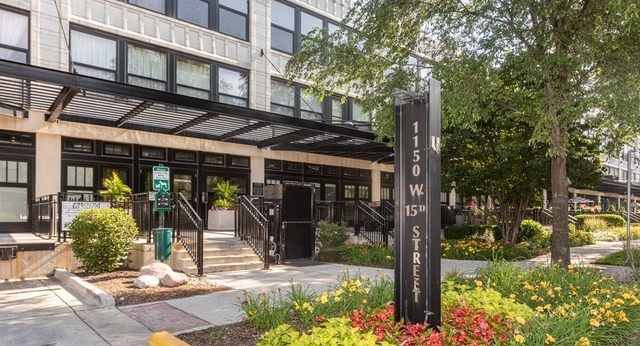 University Commons