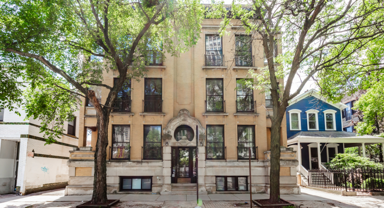 445 W Fullerton Parkway