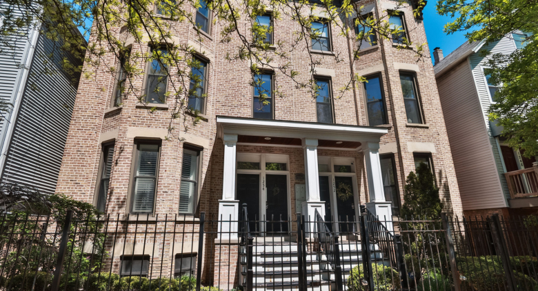 1254 W Diversey Parkway #2