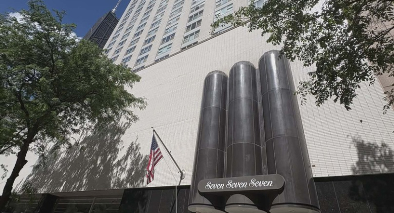 777 N Michigan Avenue #3508