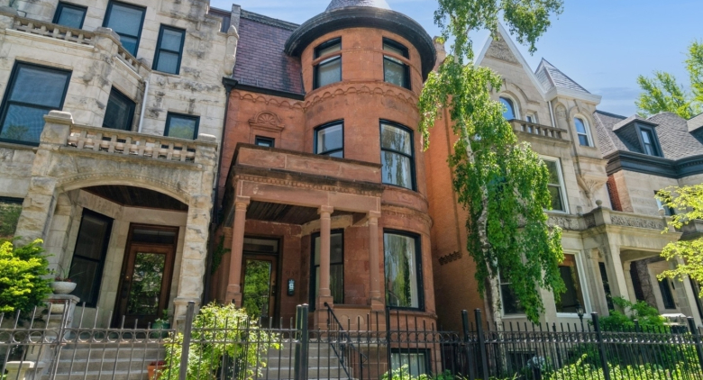 5135 S Dorchester Ave.