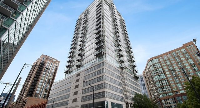 653 N Kingsbury Street #2104