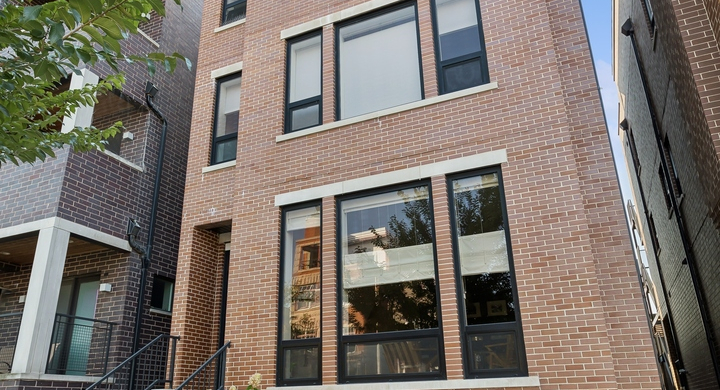 1545 W Diversey Parkway