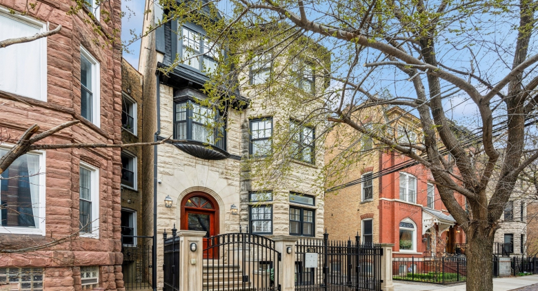 746 W Belden Avenue
