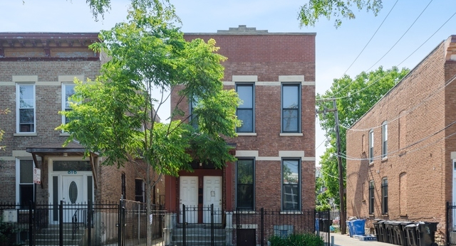 614 S Oakley Blvd.