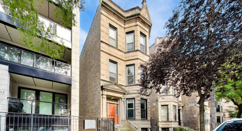 1037 S Racine Avenue #1F