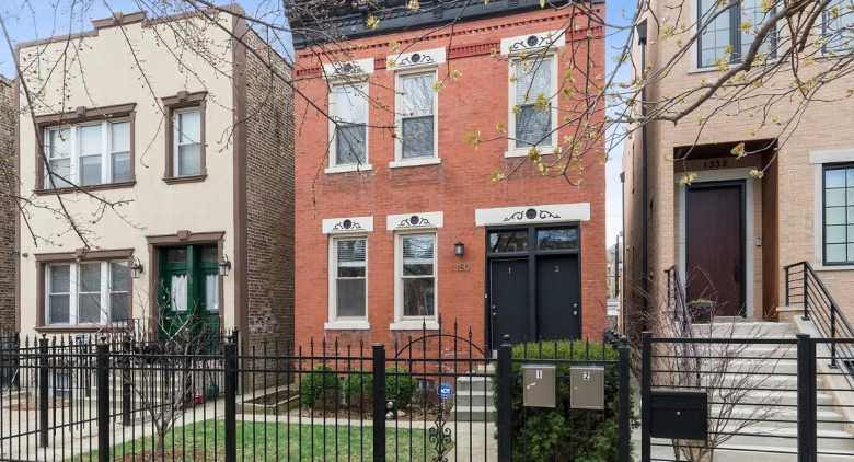1350 N Bell Ave.