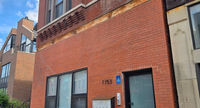 1753 W Augusta Ave.