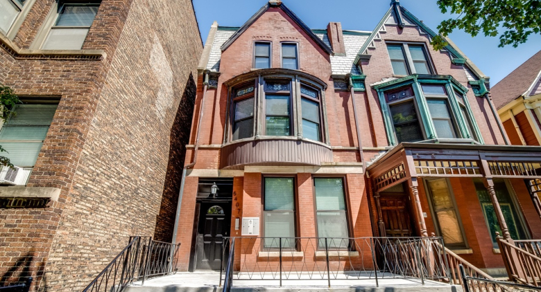 5407 S Harper Ave.