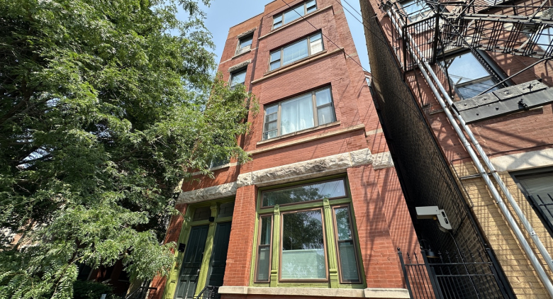 607 N Noble St.