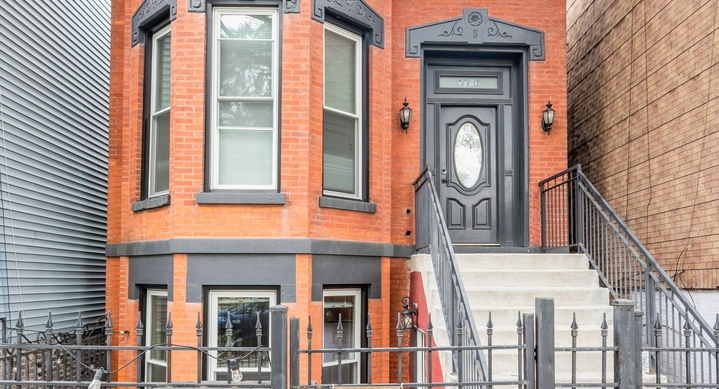 1234 W Huron St.