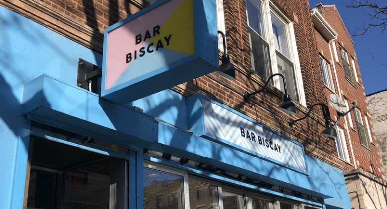 1450 W Chicago Ave.