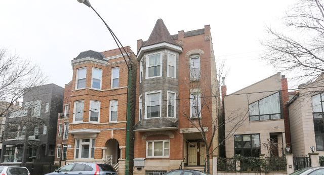 1473 W Erie St.