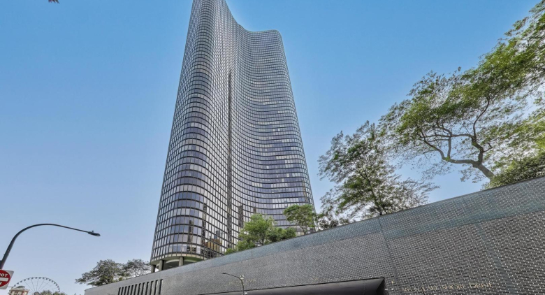Streeterville apartment for rent