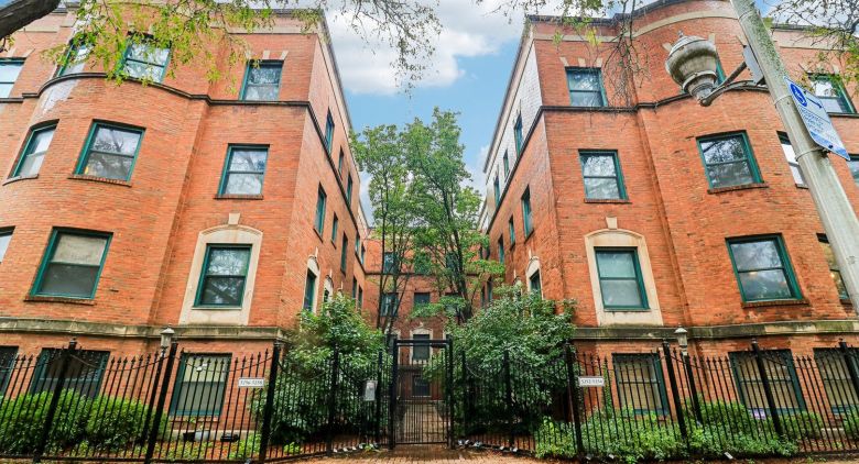 5256 S Drexel Ave. #GD